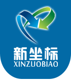 建隆新材料主營產(chǎn)品：路面修補(bǔ)料.混凝土路面修補(bǔ)料.水泥路面修補(bǔ)料